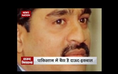 Dawood Ibrahim is in Pakistan, says his brother Iqbal Kaskar
