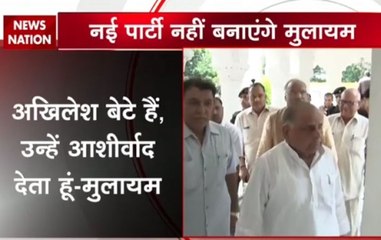 Lucknow: Mulayam Singh Yadav says he is not forming a new party