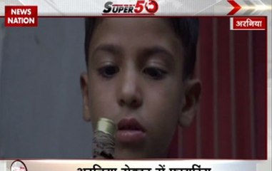 Pakistan violates ceasefire in Arnia, J&K