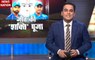 India vs Australia: India aim to dominate Australia in Eden Gardens ODI