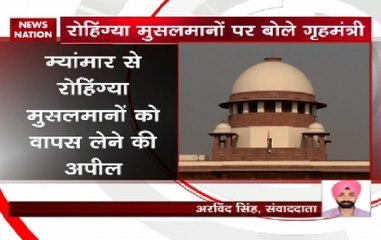 Rajnath Singh: Government to file affidavit in SC on Rohingyas on September 18