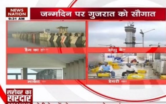 PM Narendra Modi turns 67, India wishes him on his birthday