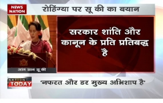 Aung San Suu Kyi addresses crisis engulfing Rakhine state on Tuesday