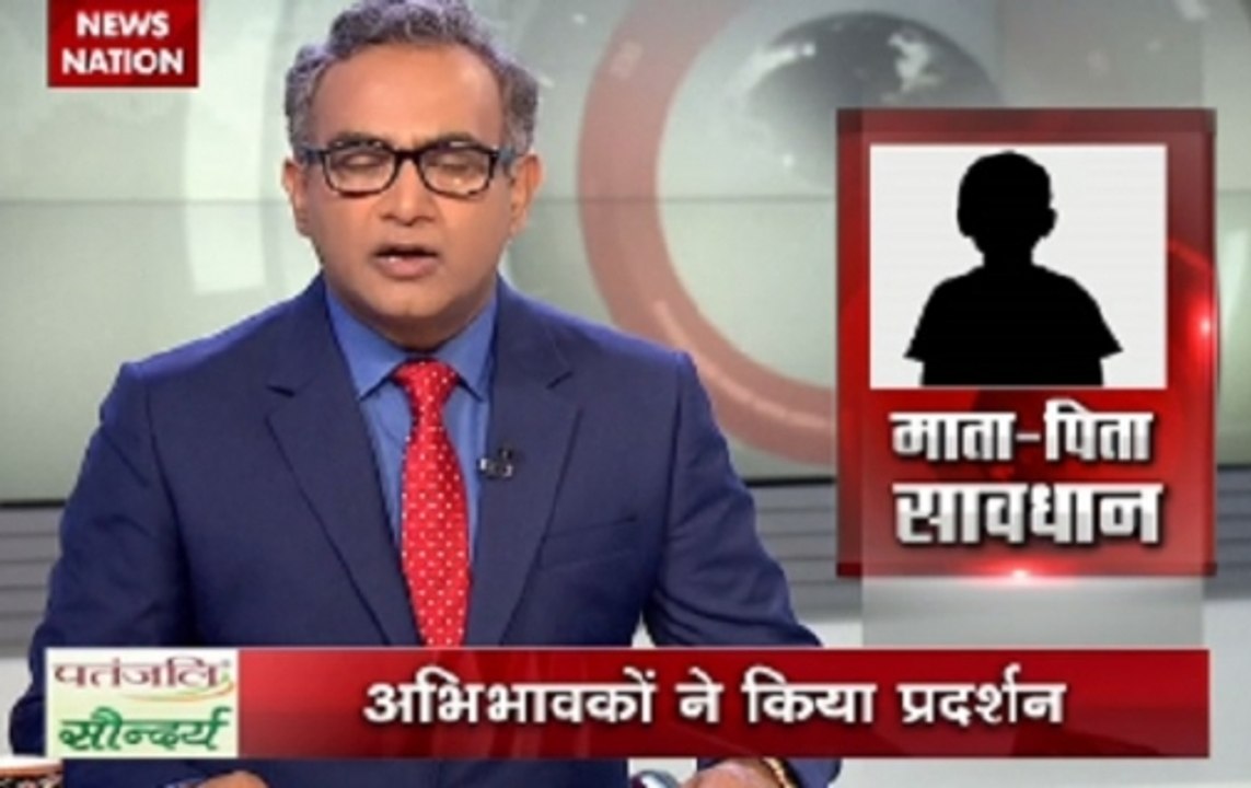 Zero Hour: After Ryan school murder, 9-year-old girl molested inside Panipat school