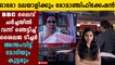 Kerala Model: Minister K K Shailaja invited as guest in BBC News | Oneindia Malayalam