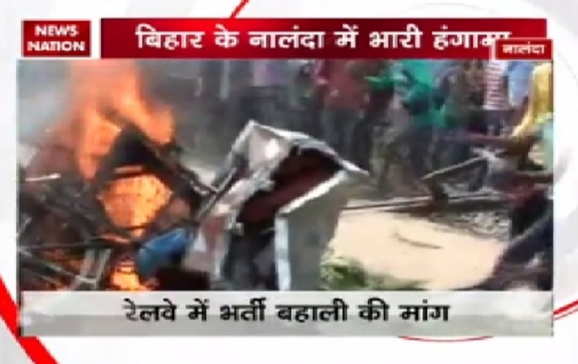 Bihar: Massive chaos at Nalanda railway station over demand of job