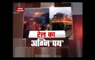 Indian Railways to lock down 41-km long line between Chandrapura and Dhanbad