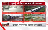 Speed News | Mumbai Rain: Heavy rain causes traffic snarls in parts of Mahanagari