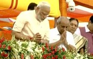 Prime Minister Narendra Modi inaugurates Sardar Sarovar Narmada Dam