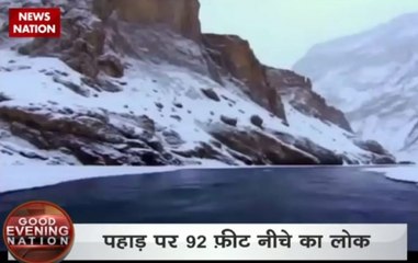 Rahasyakaal: News Nation camera goes deep inside Patal Bhuvaneswar