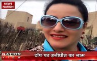 Nation View: For how long Ram Rahim's adopted daughter Honeypreet will hide from probe?