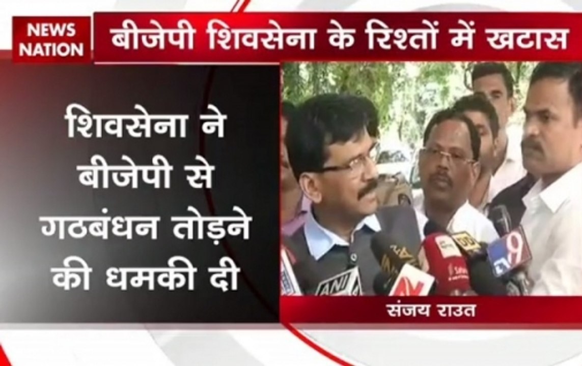 Shiv Sena hints to end alliance with BJP due to increased prices of basic goods