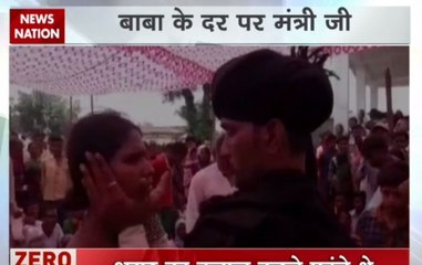 Zero Hour: Chhattisgarh Home minister seeks Kambal Baba's help to cure diabetes