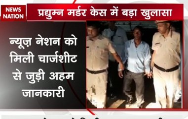 Ryan School murder case: Bus conductor used knife to stab Pradhuman