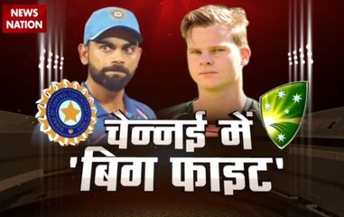 IND vs AUS ODI: India win toss, elect to bat first