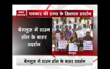 Gauri Lankesh's murder: Protest erupts in Bengaluru against murder of Lankesh