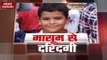 Ryan School murder case: Haryana education department team reaches school