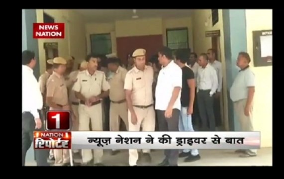 Watch News Nation exclusive talk with Bus driver of Ryan school