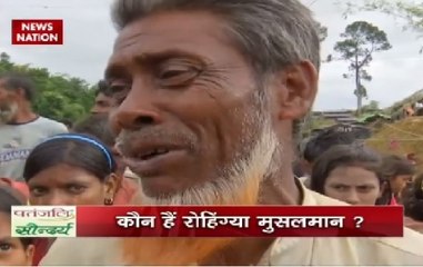 Zero Hour | Why Rohingyas become a security threat to the nation?