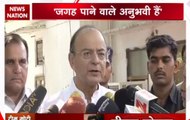 All ministers are experienced, says Union minister Arun jaitley on Modi's cabinet reshuffle