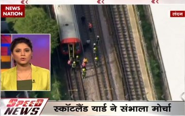 Catch out the important news headlines of the hour with Speed news