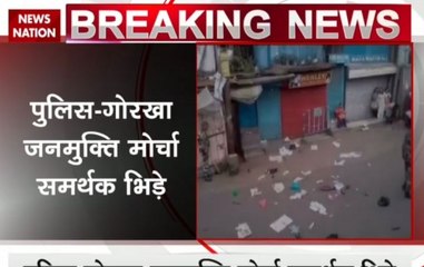 Clashes between police and Gorkha Jan Mukti Morcha in Darjeeling
