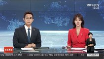 공정위, 한화 총수일가 '일감 몰아주기' 제재 착수