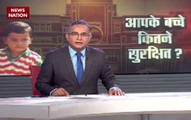 Question Hour: When government will take responsibility to ensure children security ?