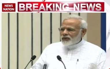 PM Narendra Modi addresses youth at 125th Anniversary of Swami Vivekananda