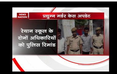 Ryan murder case:  Police remand for 2 school officials