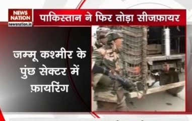 下载视频: One BSF soldier martyred as Pakistan violates ceasefire in Poonch district