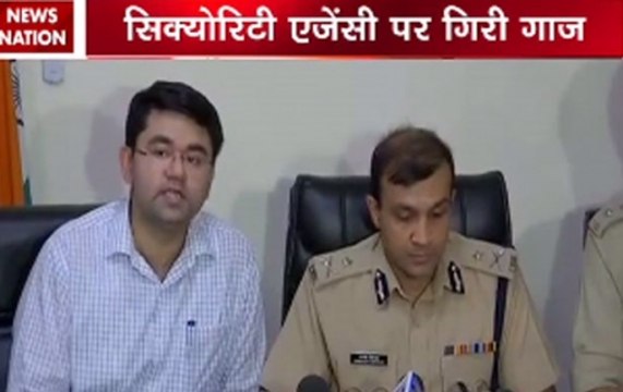 Ryan school murder| Will try to finish investigation and file chargesheet within 7 days, says Gurugram police commissioner