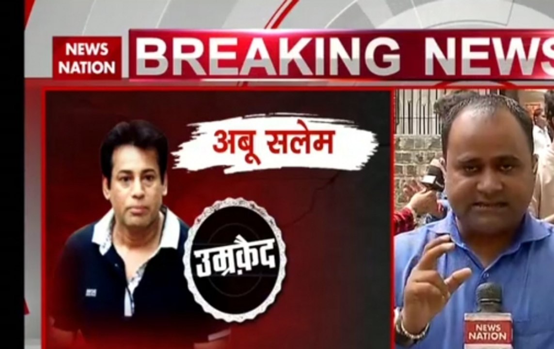 1993 Mumbai blasts case: TADA court awards life term for Abu Salem, Karimullah; death sentence for Tahir Merchant, Feroz Khan