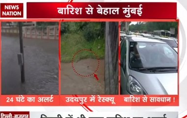 Heavy rainfall in Gujarat, Maharashtra, Gujarat on high alert