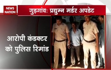 Ryan School murder case: Accused conductor sent to three day police remand