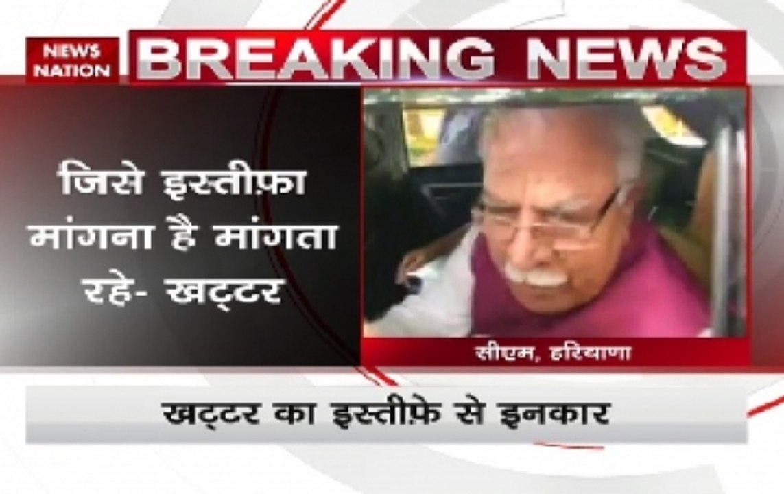 Haryana CM Manohar Lal Khattar meets BJP President Amit Shah on Tuesday