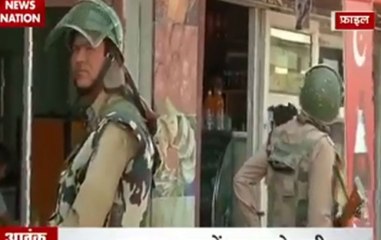 NIA raids 10 places in J&K to stop terror financing