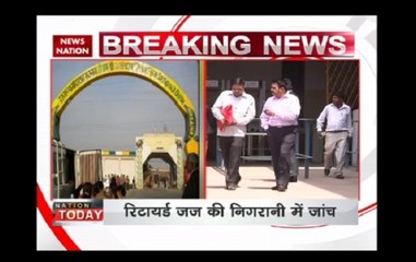 HC orders for search  in  Dera of Sirsa