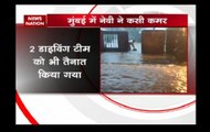 Mumbai rains : Heavy rains wreak havoc