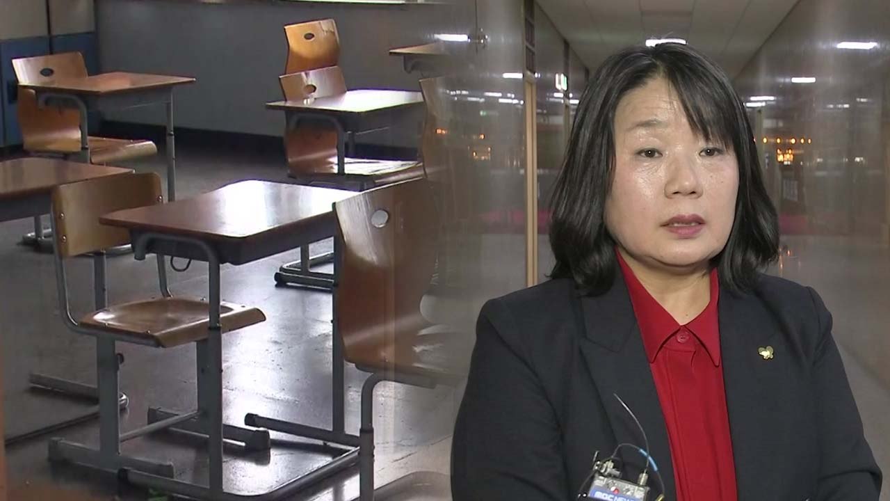 [뉴스앤이슈] 내일부터 고3 개학 시작...윤미향 논란 커지자 여당 내부 기류 변화...