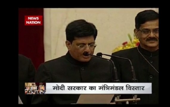 Cabinet Reshuffle: New ministers inducted, know portfolio of all