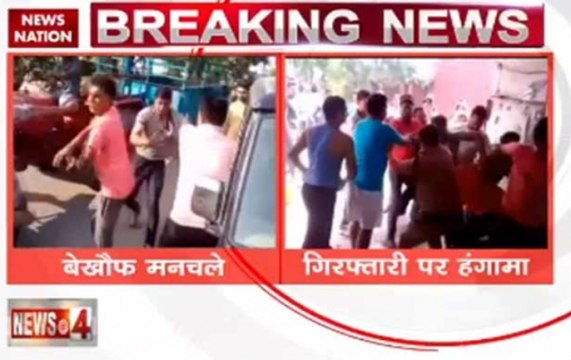 Uttarakhand: Policemen beaten up by goons in Udham Singh Nagar