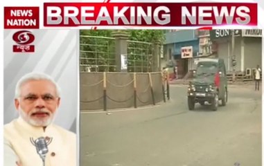 Mann Ki Baat: PM Narendra Modi says violence in any form won't be tolerated