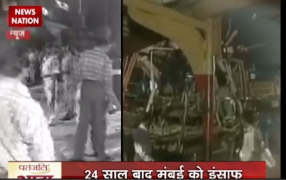 Mumbai bomb blasts: Court gives life imprisonment to Abu Salem, 2 sentenced to death