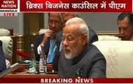 BRICS 2017: PM Modi speech at 'Dialogue of Emerging Market & Developing Countries'