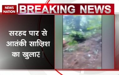 Viral video of terrorist firing from rocket launcher