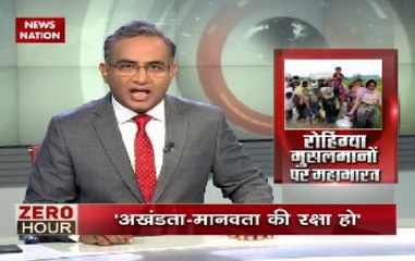 Zero Hour: Indian government to deport all Rohingya Muslims soon