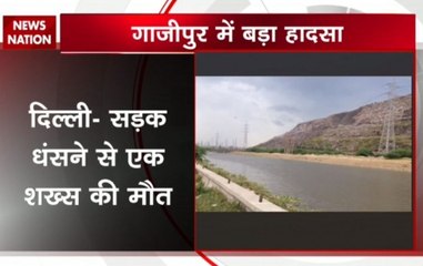 Garbage mountain at Delhi's Ghazipur landfill site falls on Road