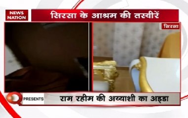 Gurmeet Ram Rahim Singh's luxurious life behind the mask of saint