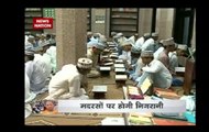 UP Madarsas: Government orders change in syllabus